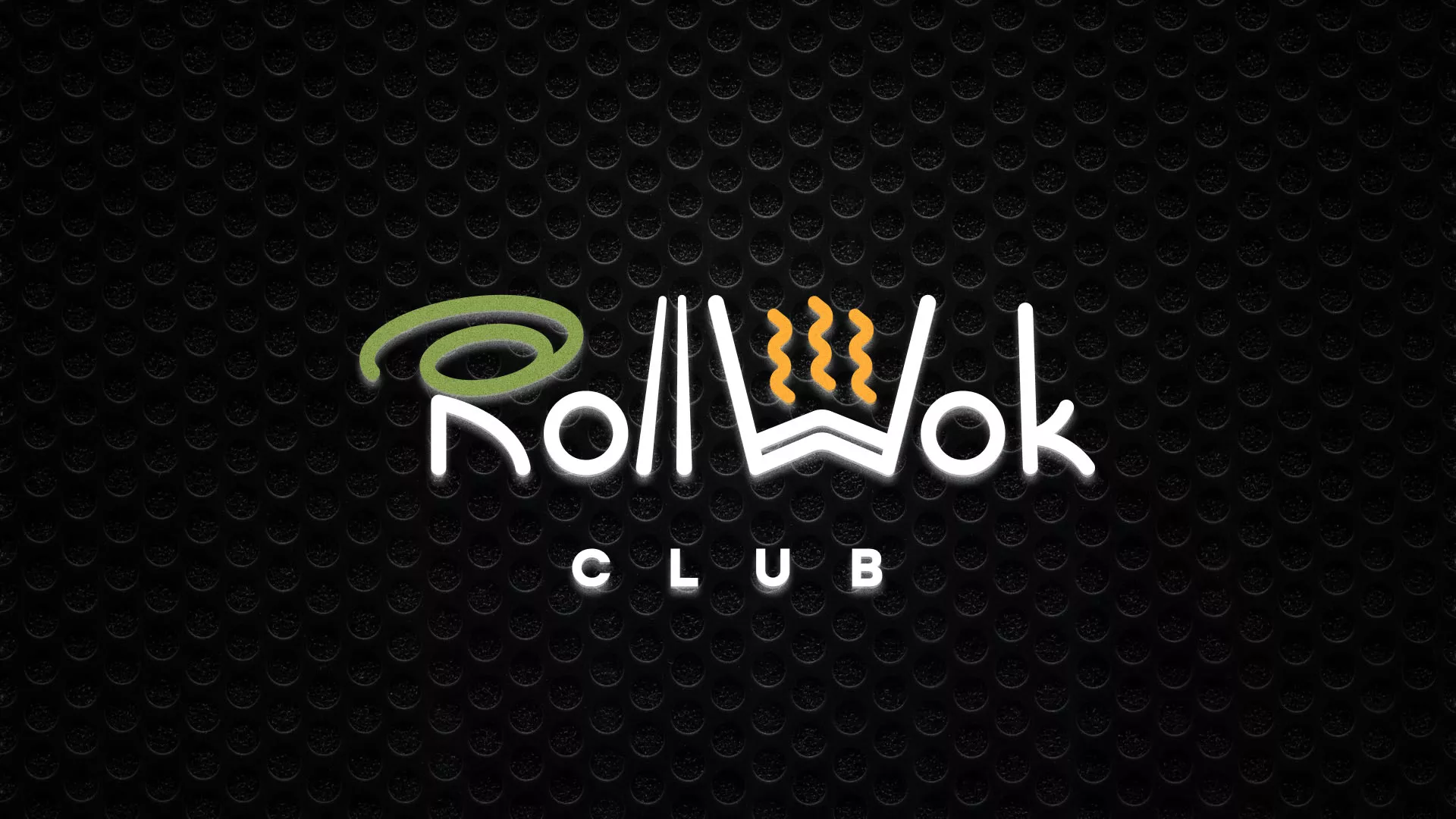 Брендирование торговых точек суши-бара «Roll Wok Club» в Ставрополе